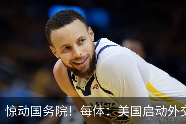 惊动国务院！每体：美国启动外交机制，简化沃齐尼亚母亲赴美流程